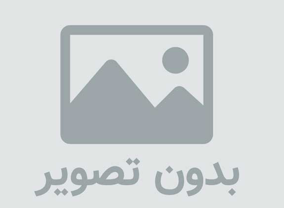 درآمدزایی پایدار با دستگاه آبلیموگیری و آبغوره گیری خانگی و صنعتی دستگاهچی!